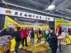 南方黑芝麻闪亮2025成都糖酒会 第一品牌实力领航黑色食养赛道